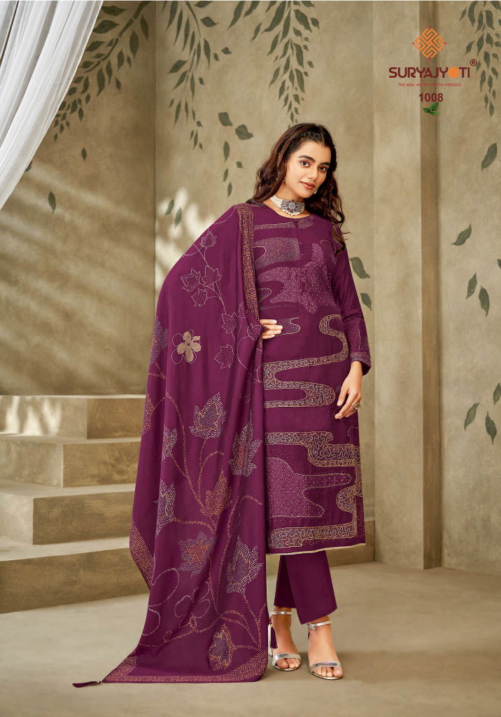 Kylie Vol 1 By Suryajyoti Modal Designer Dress Material Wholesale Shop In Surat

